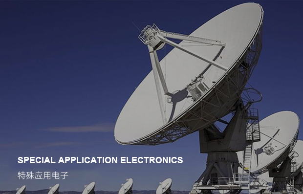 关于我们_广东新博2官网科技股份有限公司